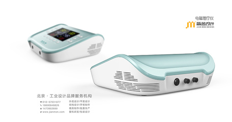 專業設計服務 產品設計、外觀設計與UI設計的全面解析