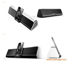 sound bar設(shè)計(jì) 產(chǎn)品設(shè)計(jì) 朗威工業(yè)設(shè)計(jì)公司,sound bar設(shè)計(jì) 產(chǎn)品設(shè)計(jì) 朗威工業(yè)設(shè)計(jì)公司生產(chǎn)廠家,sound bar設(shè)計(jì) 產(chǎn)品設(shè)計(jì) 朗威工業(yè)設(shè)計(jì)公司價(jià)格