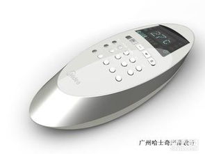 廣州工業設計公司 以一流專業設計服務，驅動產品創新與價值提升